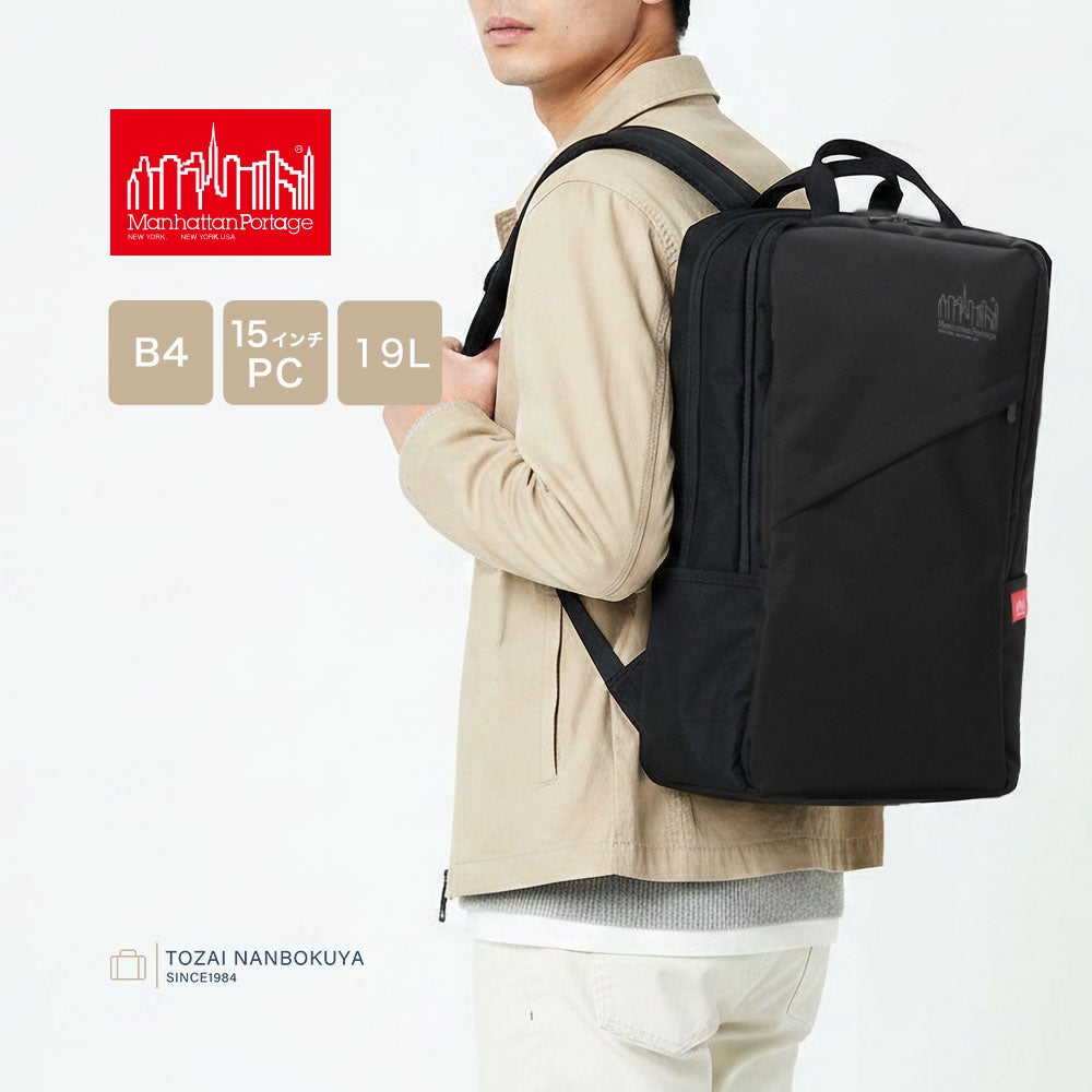 Manhattan Portage Pacific Kenmare Backpack バックパック | TOZAI