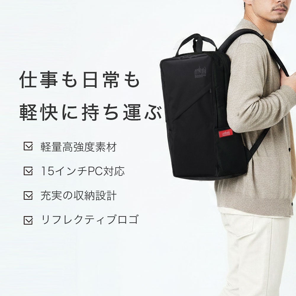 Manhattan Portage Pacific Kenmare Backpack バックパック | TOZAI