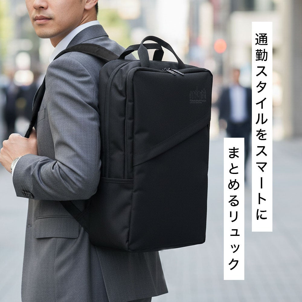 Manhattan Portage Pacific Kenmare Backpack バックパック | TOZAI