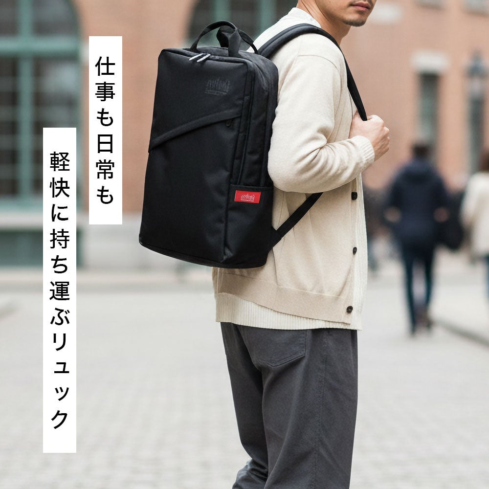 Manhattan Portage Pacific Kenmare Backpack バックパック | TOZAI