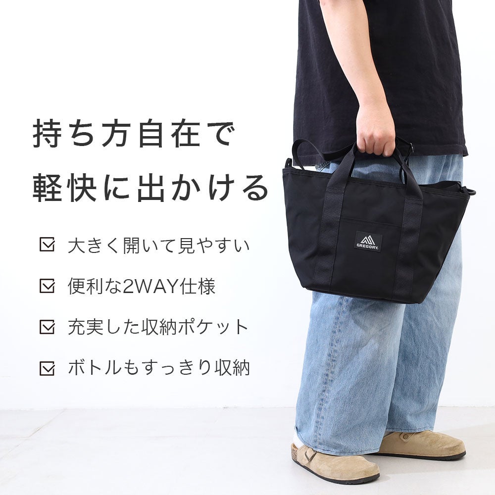 GREGORY クラシック ボートトートL | TOZAI NANBOKUYA