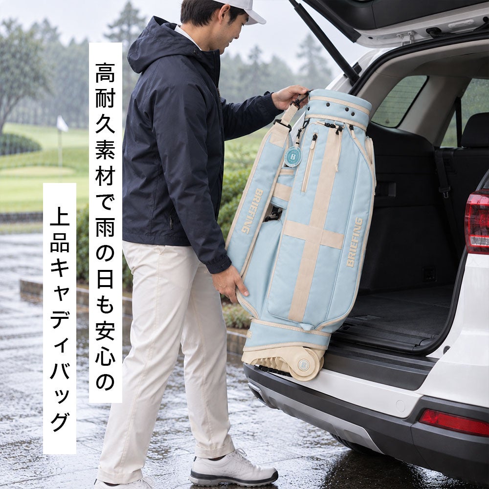 BRIEFING GOLF NC SERIES キャディバッグ | TOZAI NANBOKUYA