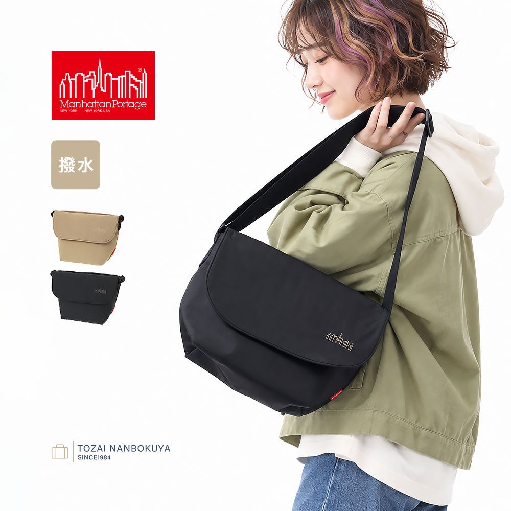 Manhattan Portage NYLON MESSENGER BAG JR (SM) BP W/DIV MGNT NYLON