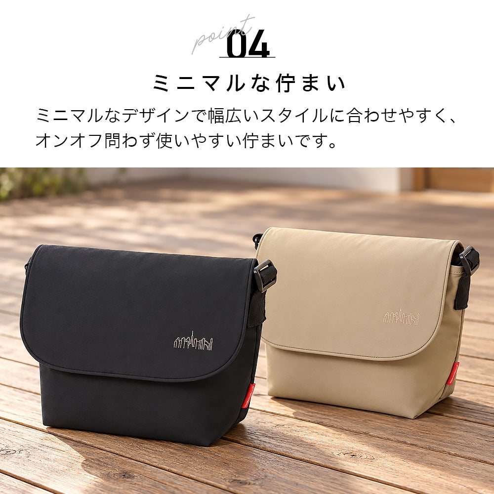 Manhattan Portage NYLON MESSENGER BAG JR (SM) BP W/DIV MGNT NYLON