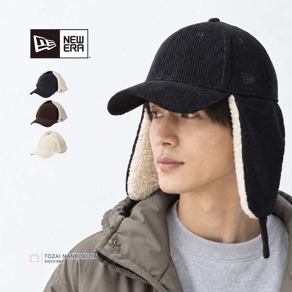NEW ERA 9FORTY DOG EAR BASIC 8W CORDUROY 帽子 | TOZAI NANBOKUYA