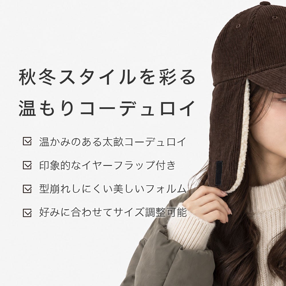 NEW ERA 9FORTY ドッグイヤー コーデュロイ キャップ | TOZAI NANBOKUYA
