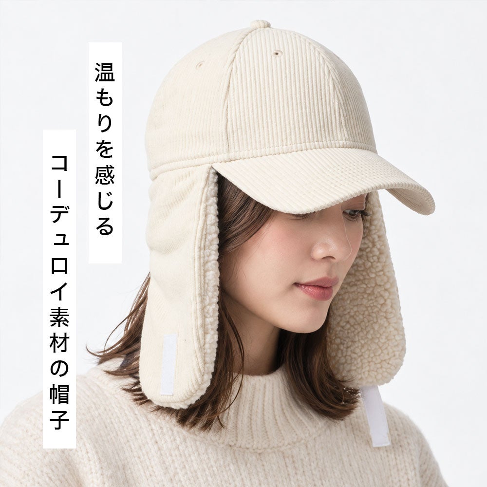 NEW ERA 9FORTY DOG EAR BASIC 8W CORDUROY 帽子 | TOZAI NANBOKUYA