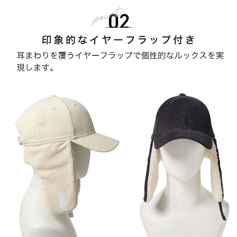 NEW ERA 9FORTY DOG EAR BASIC 8W CORDUROY 帽子 | TOZAI NANBOKUYA