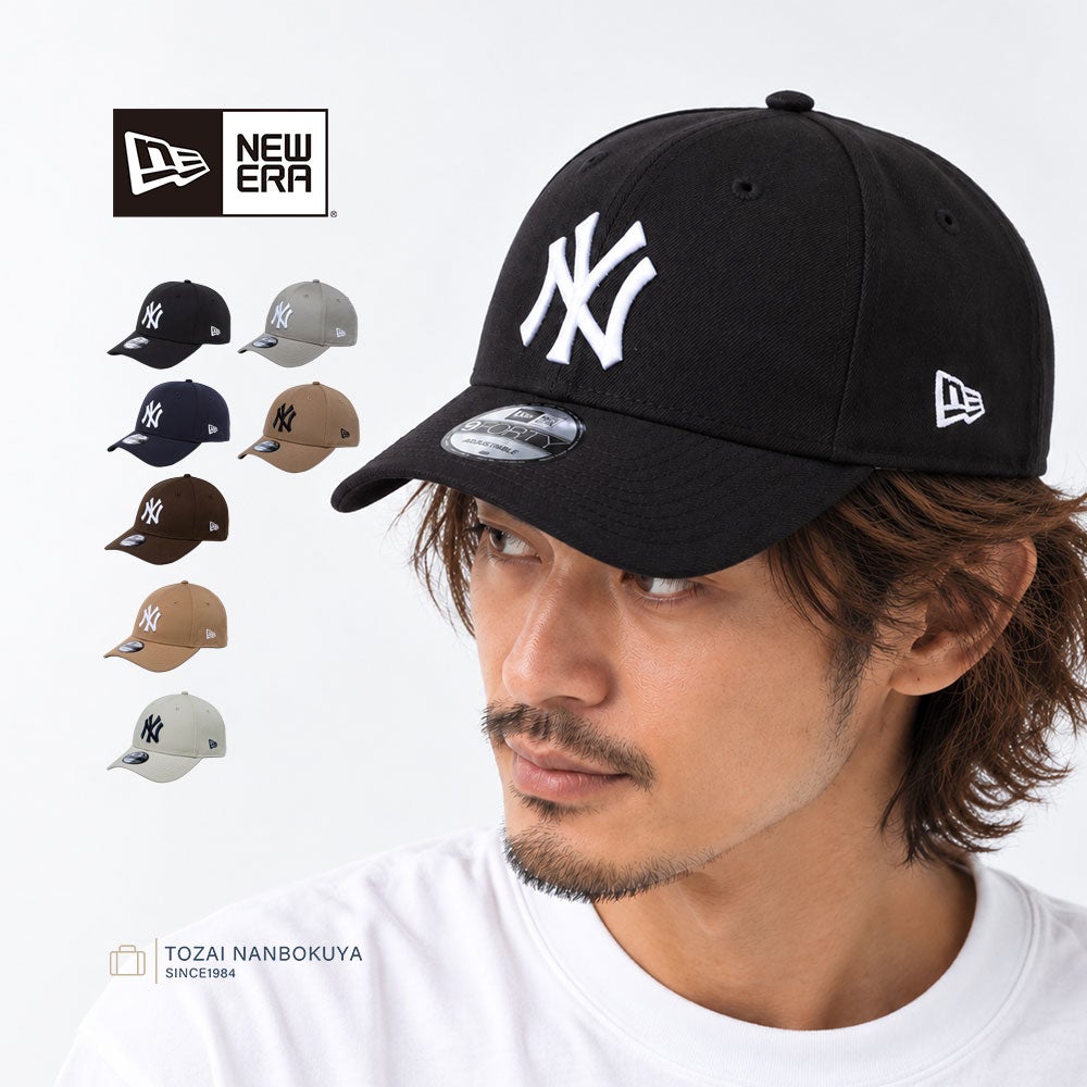 帽子 nyanchu NEW ERA 9FORTY 940 帽子 | TOZAI NANBOKUYA