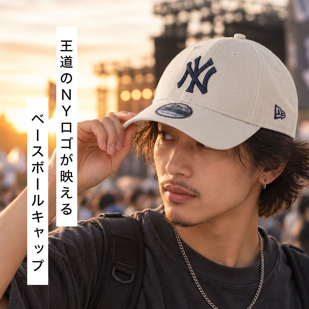 NEW ERA 9FORTY 940 帽子 | TOZAI NANBOKUYA
