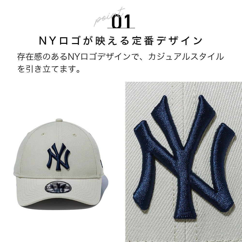 NEW ERA 9FORTY 940 帽子 | TOZAI NANBOKUYA