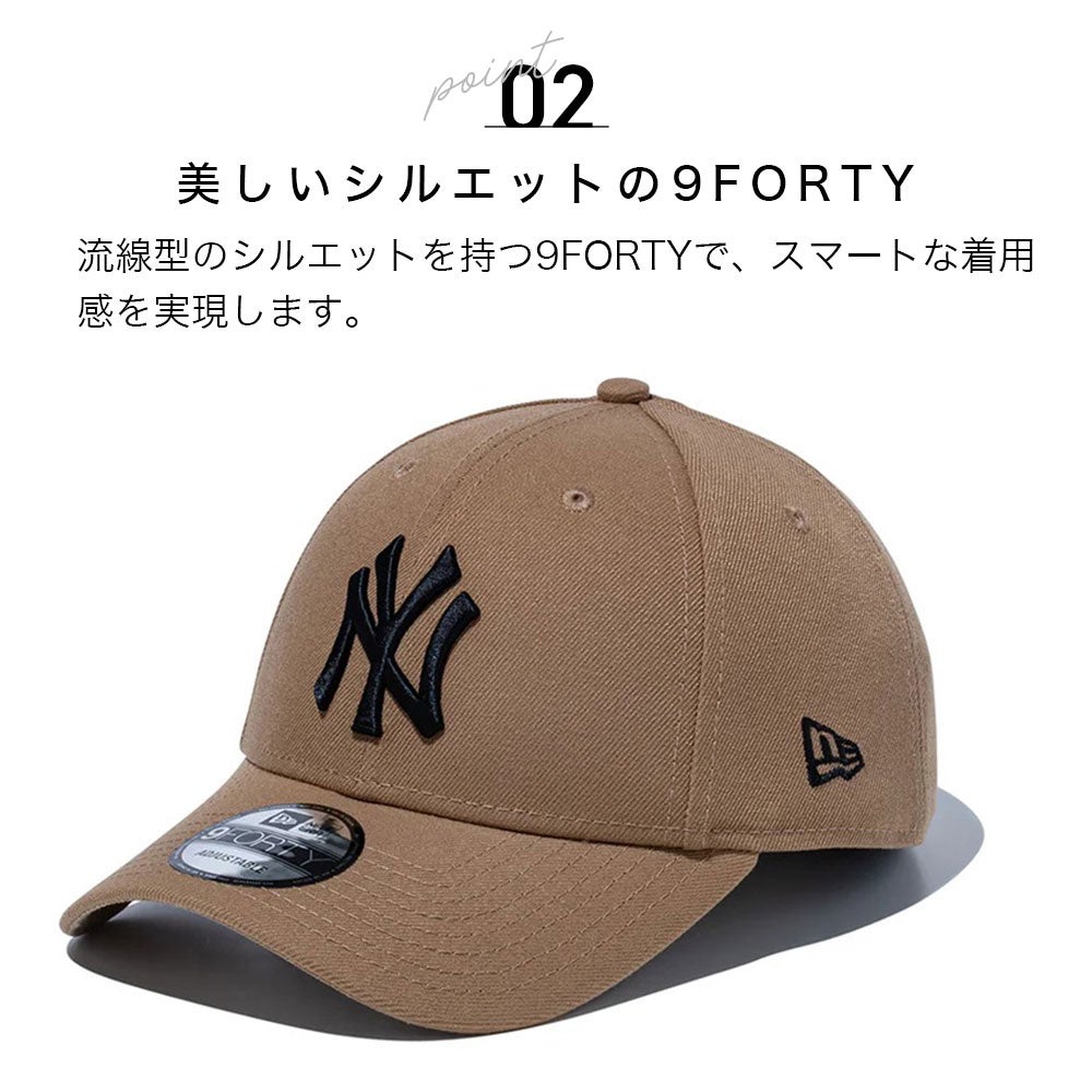 NEW ERA 9FORTY 940 帽子 | TOZAI NANBOKUYA