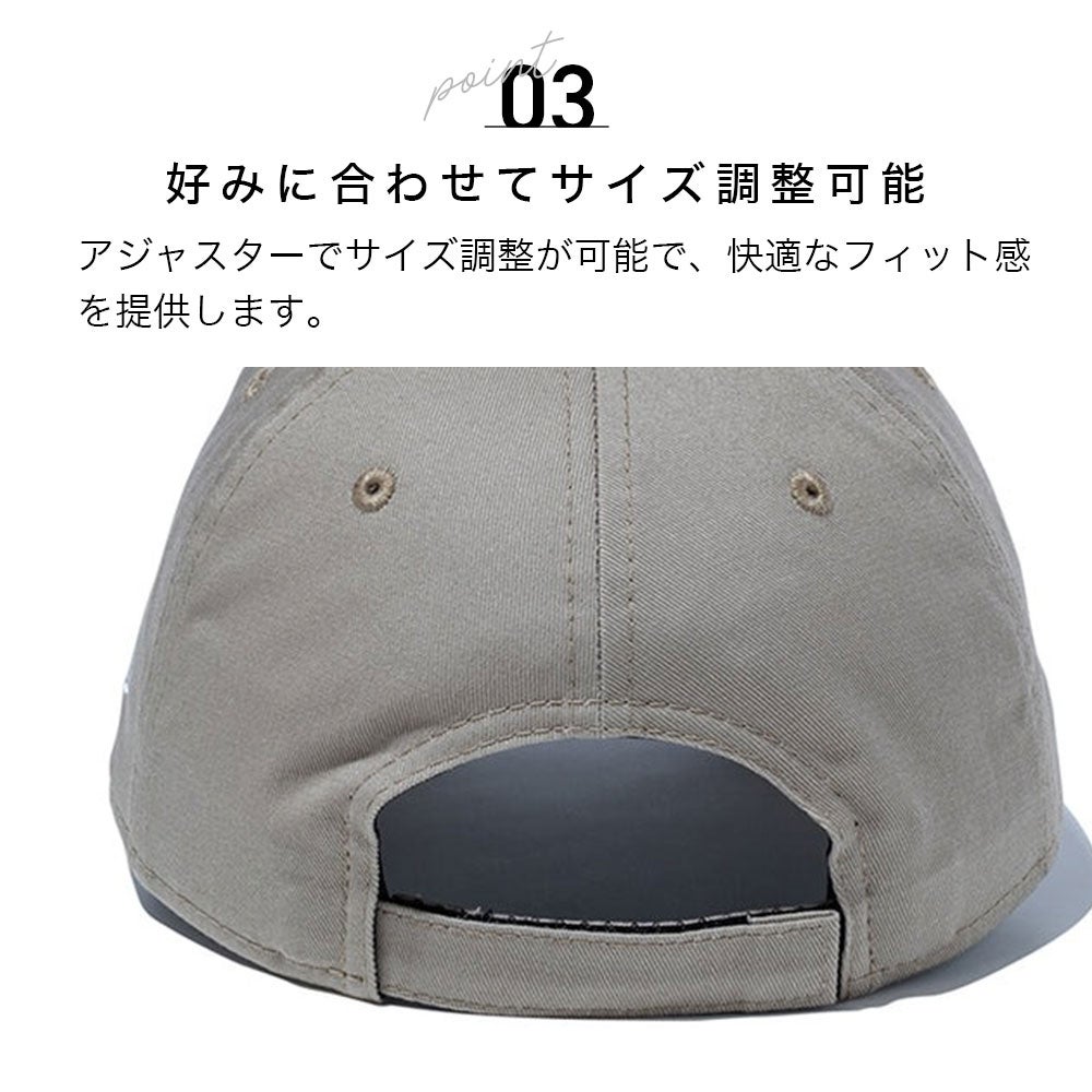 NEW ERA 9FORTY 940 帽子 | TOZAI NANBOKUYA NEW ERA 9FORTY 940 帽子 | TOZAI NANBOKUYA