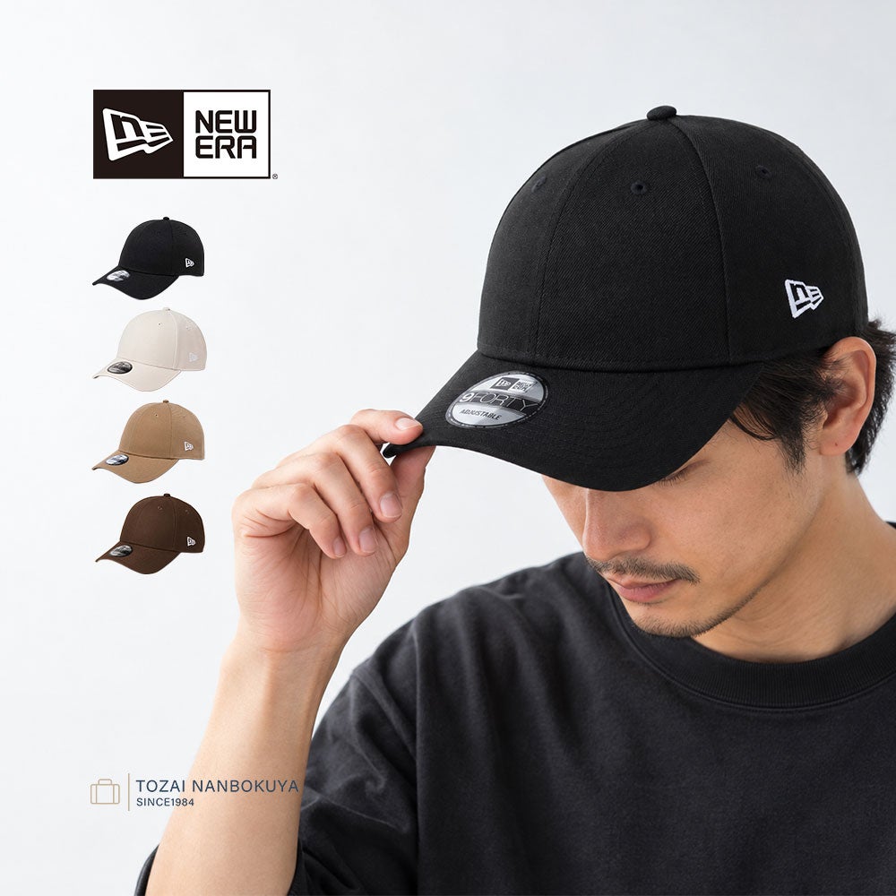 NEW ERA 9FORTY 940 帽子 | TOZAI NANBOKUYA