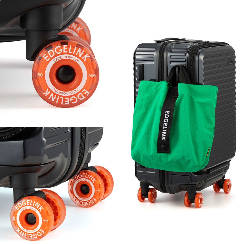 EDGELINK クルーズボックス グリント SB スーツケース 32~39L | TOZAI